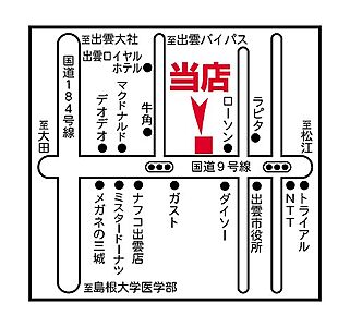大東建託リーシング株式会社 出雲店の周辺地図