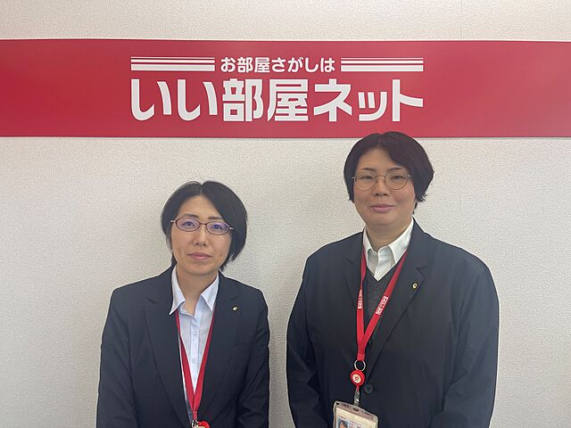 スタッフ