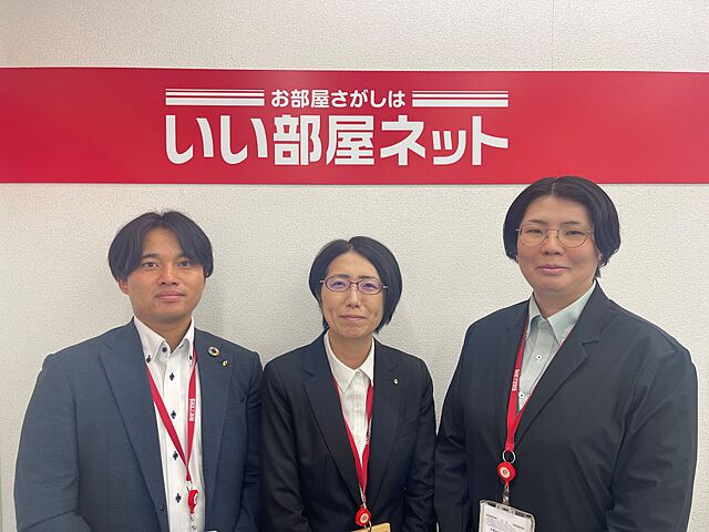 スタッフ