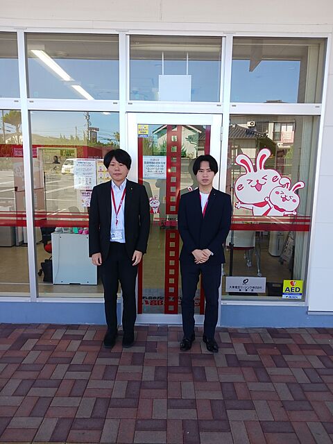 スタッフ