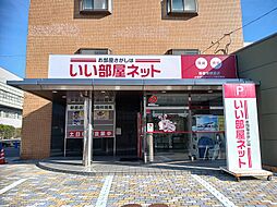 大東建託リーシング株式会社　南草津駅前店