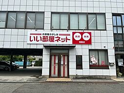 大東建託リーシング株式会社　姫路店