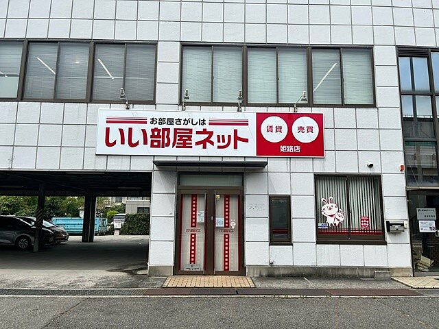 店舗の外観