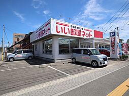 大東建託リーシング株式会社　秋田店