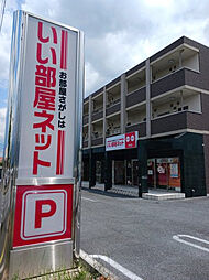 大東建託リーシング株式会社　甲府店