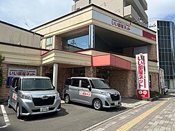 大東建託リーシング株式会社　松山店