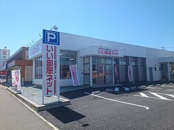 大東建託リーシング株式会社　山形嶋店