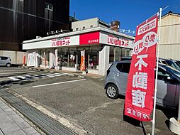 大東建託リーシング株式会社　富山中央店