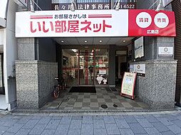 大東建託リーシング株式会社　広島店