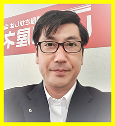 原田浩二