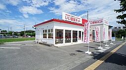 大東建託リーシング株式会社　熊谷店