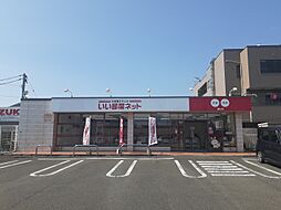 大東建託リーシング株式会社　福山店