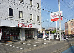大東建託リーシング株式会社　小山店