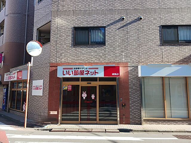店舗の外観