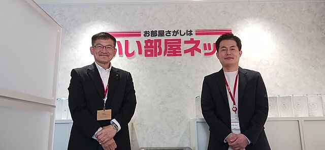 スタッフ