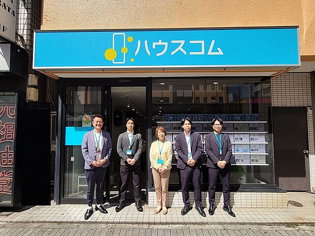 スタッフ