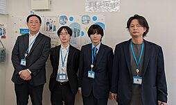 ハウスコム東東京株式会社　王子店