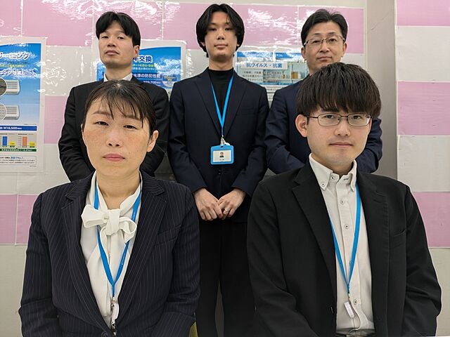 スタッフ