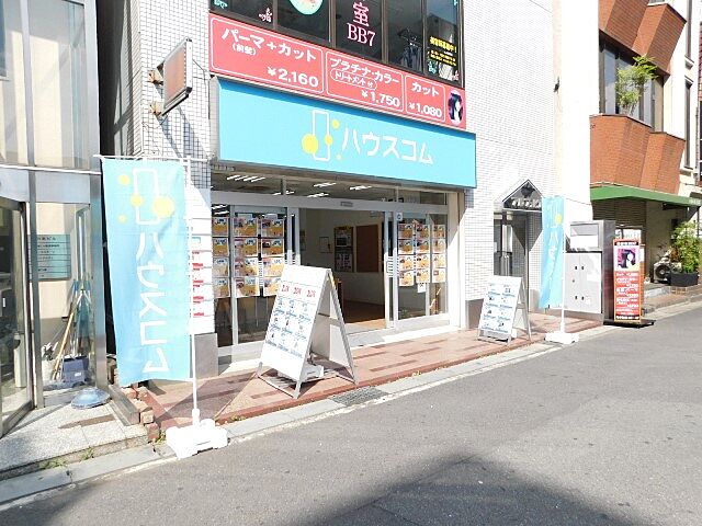 店舗の外観