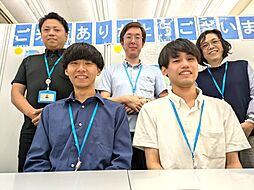 ハウスコム西神奈川株式会社　大和店
