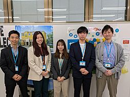 ハウスコム東神奈川株式会社　二俣川店