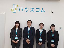 ハウスコム関東株式会社　小山店