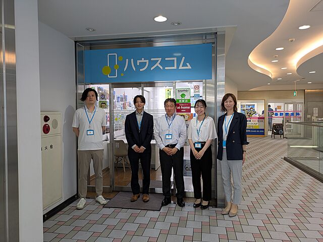 スタッフ