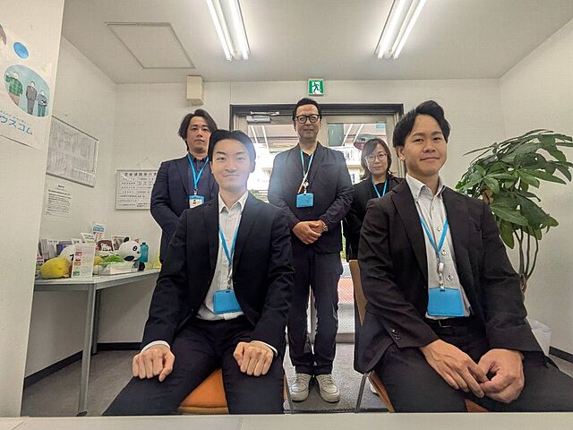 スタッフ