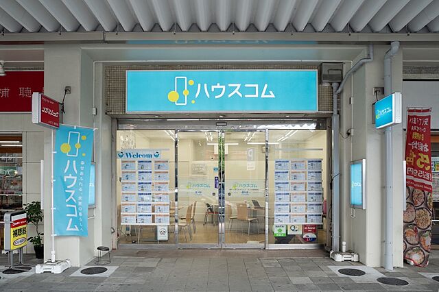 店舗の外観