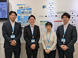 ハウスコム西神奈川株式会社　辻堂店