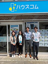 ハウスコム静岡株式会社　浜松駅前店