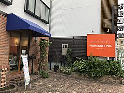 イエステーション 神宮南店　有限会社ウーマン・ネット