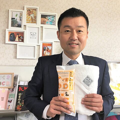 スタッフ