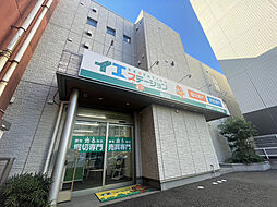 株式会社家屋　イエステーション堀切店