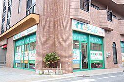くらしあ株式会社　イエステーション銚子店