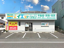 株式会社愛媛総合センター イエステーション新居浜店