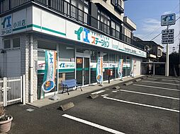 イエステーション小川町店(株)ライフアップエステート