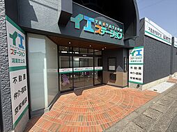 イエステーション鴻巣吹上店　株式会社ライフアップエステート