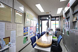 シャーメゾンショップ　有限会社太陽商事