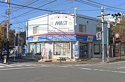 シャーメゾンショップ　有限会社スズショウハウジング　新松戸店