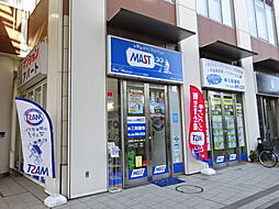 シャーメゾンショップ　株式会社三和建物