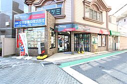 シャーメゾンショップ　大幸建設株式会社