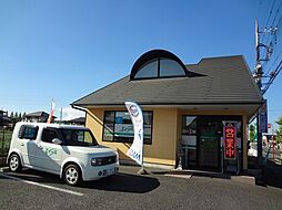 シャーメゾンショップ エイブルネットワーク小山店 株式会社サトーホーム