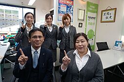 シャーメゾンショップ　エイブルネットワーク小山店　株式会社サトーホーム