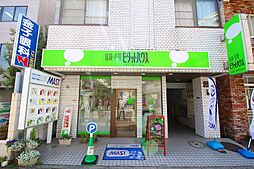シャーメゾンショップ 有限会社山陽住宅