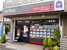 シャーメゾンショップ 株式会社七里ハウジング