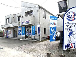 シャーメゾンショップ 有限会社フロムナウ