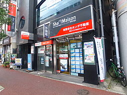 シャーメゾンショップ 有限会社ホンダ不動産
