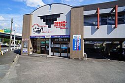 シャーメゾンショップ 有限会社甲斐地所