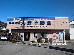 シャーメゾンショップ 有限会社大森不動産